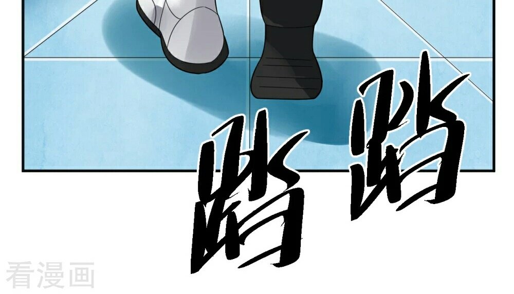 King of The Soldiers Chapter 03 Gambar 63